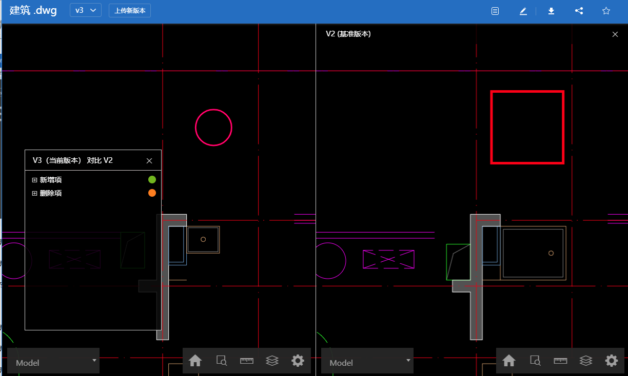 协筑2019年1月份产品更新日志-协筑